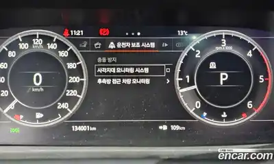 Land Rover Discovery 2018 3.0 Автомат в Москве № 166568, миниатюра 9