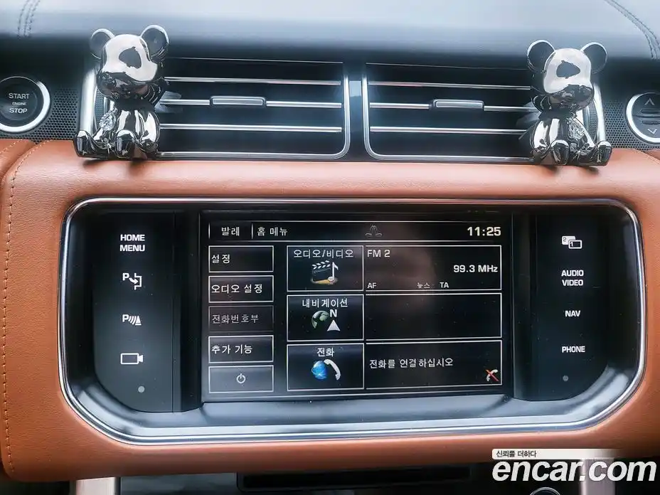 Land Rover Range-Rover 2014 4.4 Автомат в Москве № 166866, фото 11