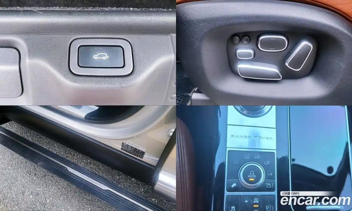 Land Rover Range-Rover 2014 4.4 Автомат в Москве № 166866, фото 20