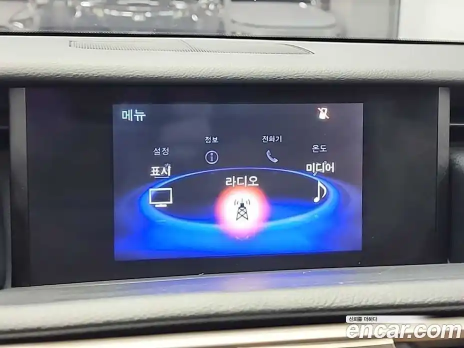 Lexus IS 2018 2.0 Автомат в Москве № 168206, фото 14