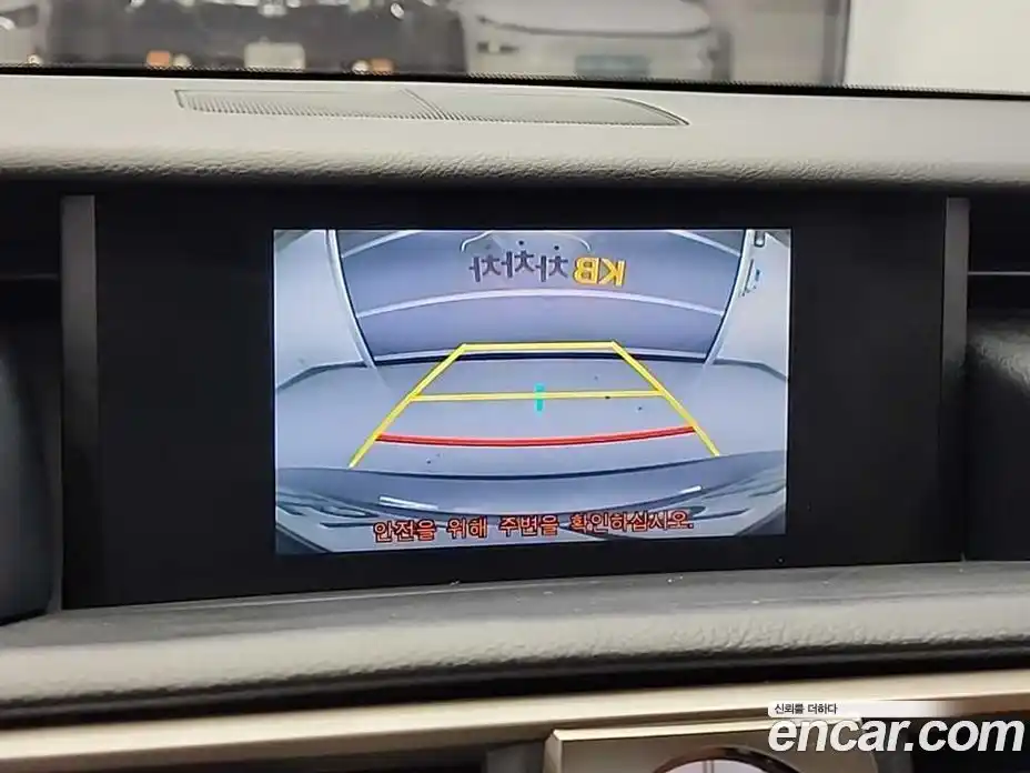 Lexus IS 2018 2.0 Автомат в Москве № 168206, фото 15