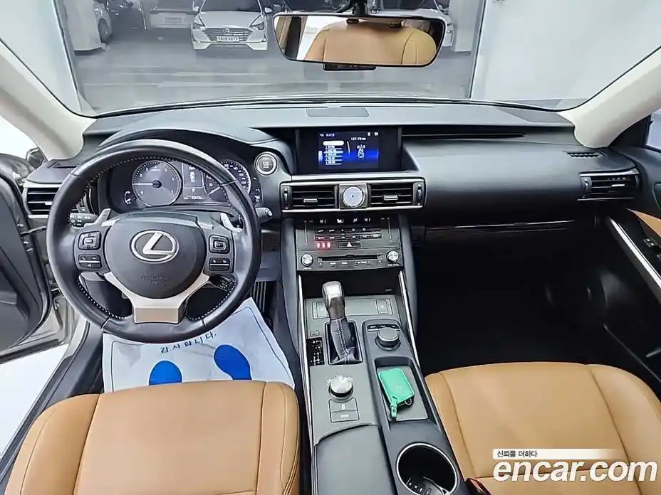 Lexus IS 2018 2.0 Автомат в Москве № 168206, фото 7