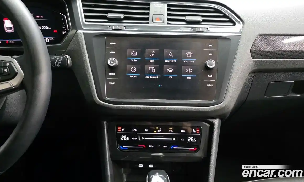 Volkswagen Tiguan 2023 2.0 Автомат в Москве № 168604, фото 5