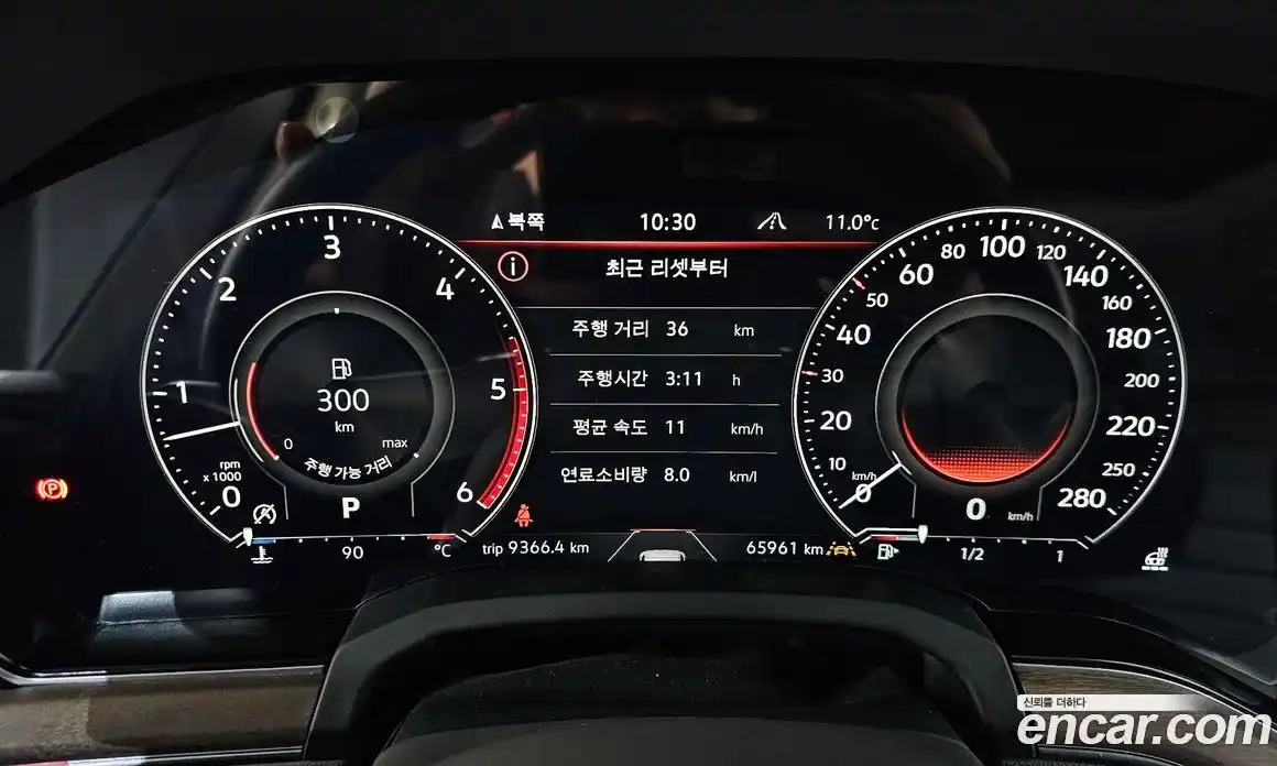 Volkswagen Touareg 2020 3.0 Автомат в Москве № 168739, фото 8