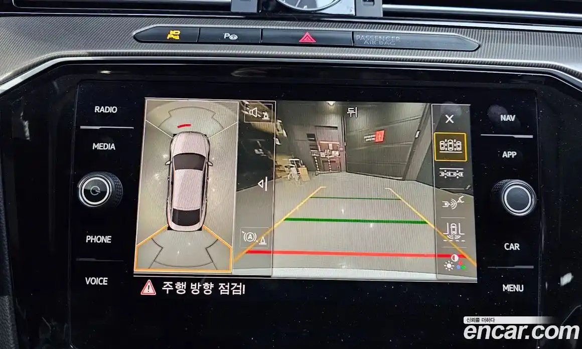 Volkswagen Arteon 2019 2.0 Автомат в Москве № 168836, фото 20