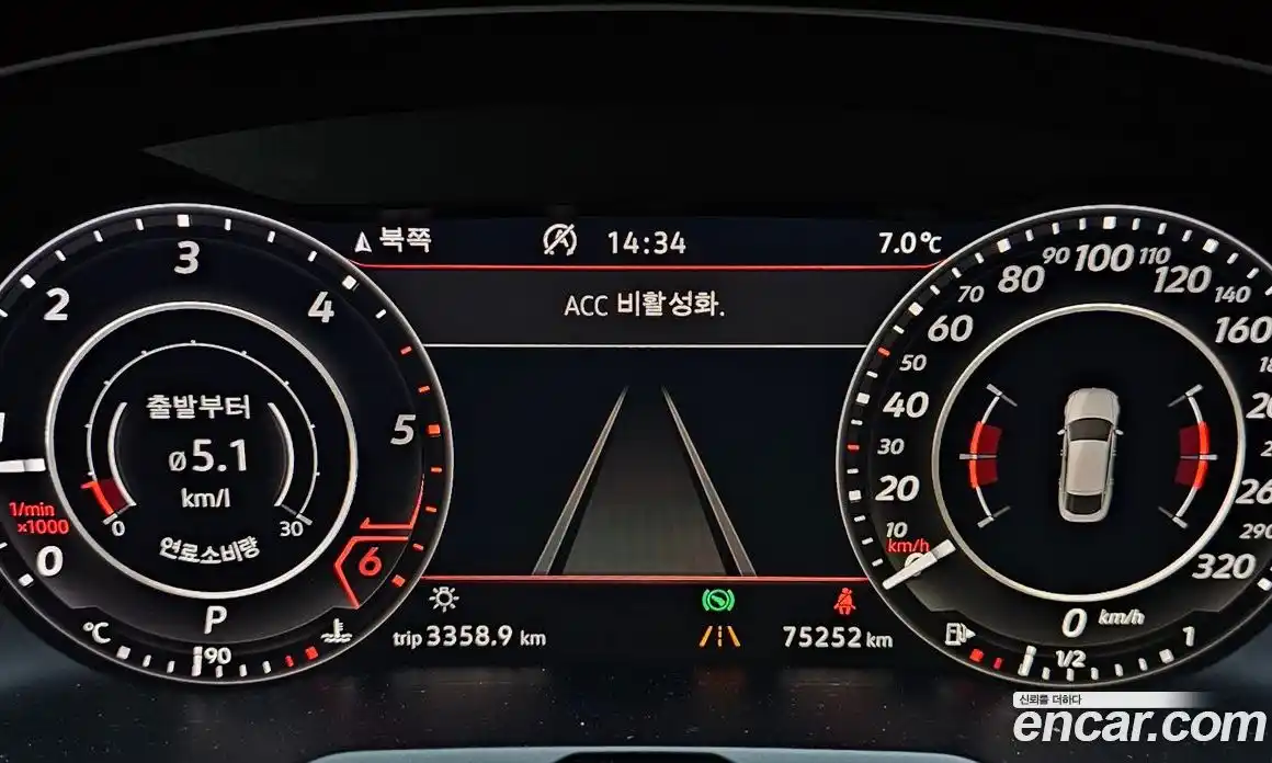 Volkswagen Arteon 2019 2.0 Автомат в Москве № 168836, фото 10