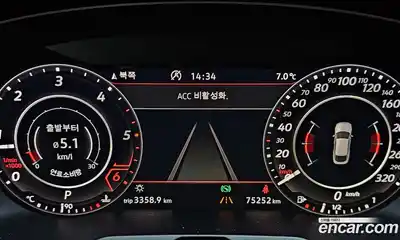 Volkswagen Arteon 2019 2.0 Автомат в Москве № 168836, миниатюра 10