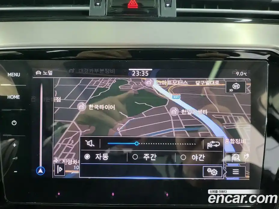 Volkswagen Passat 2021 2.0 Автомат в Москве № 169228, фото 12