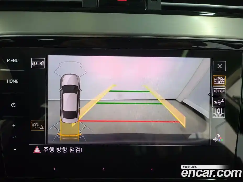 Volkswagen Passat 2021 2.0 Автомат в Москве № 169228, фото 13