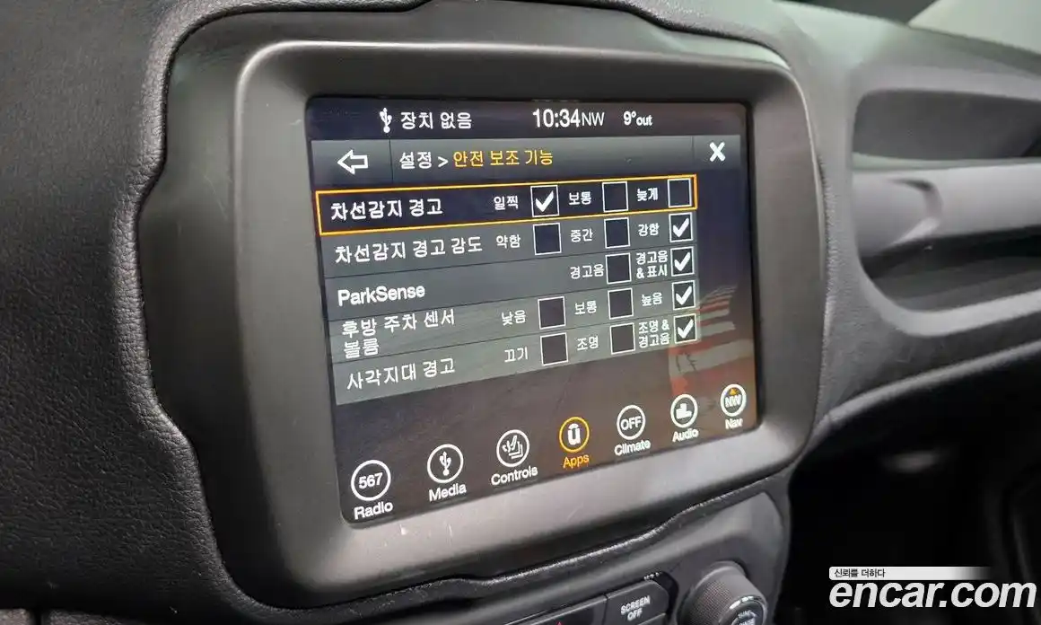 Jeep Renegade 2019 2.4 Автомат в Москве № 169716, фото 8