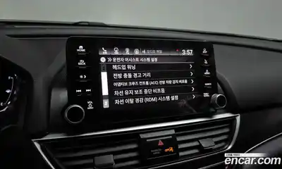 Honda Accord 2019 2.0 Автомат в Москве № 170637, миниатюра 11