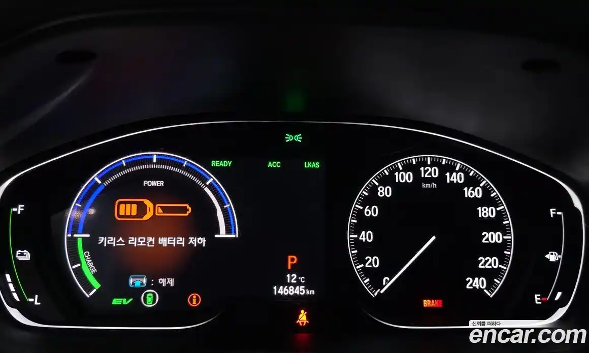 Honda Accord 2019 2.0 Автомат в Москве № 170637, фото 9