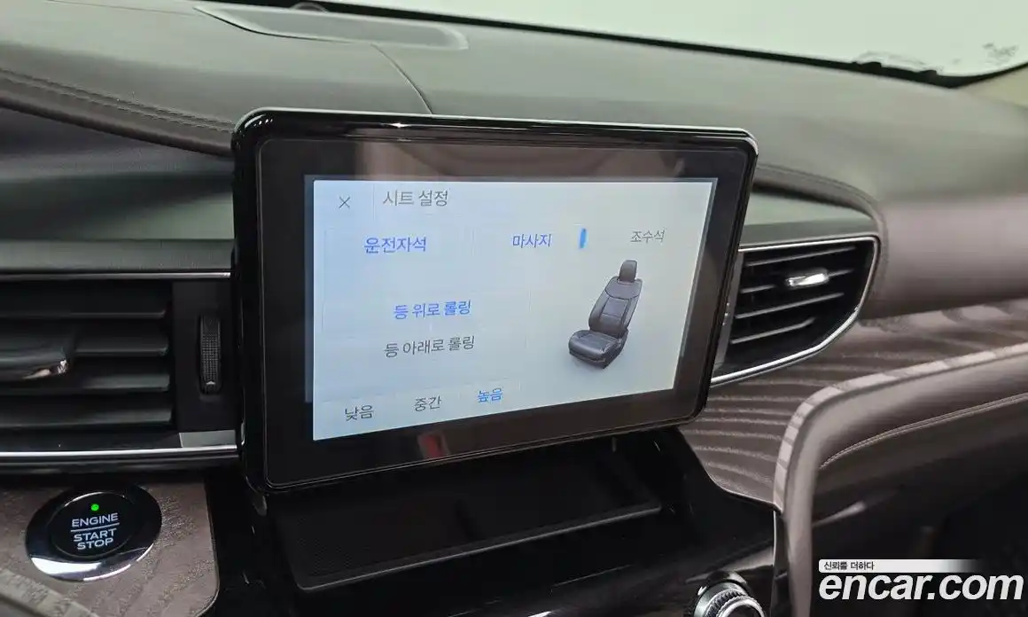 Ford Explorer 2021 3.0 Автомат в Москве № 170838, фото 18