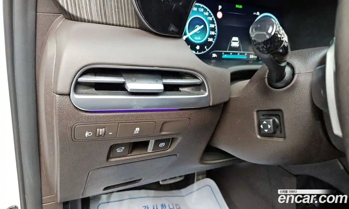 Hyundai Palisade 2024 2.2 Автомат в Москве № 171168, фото 12