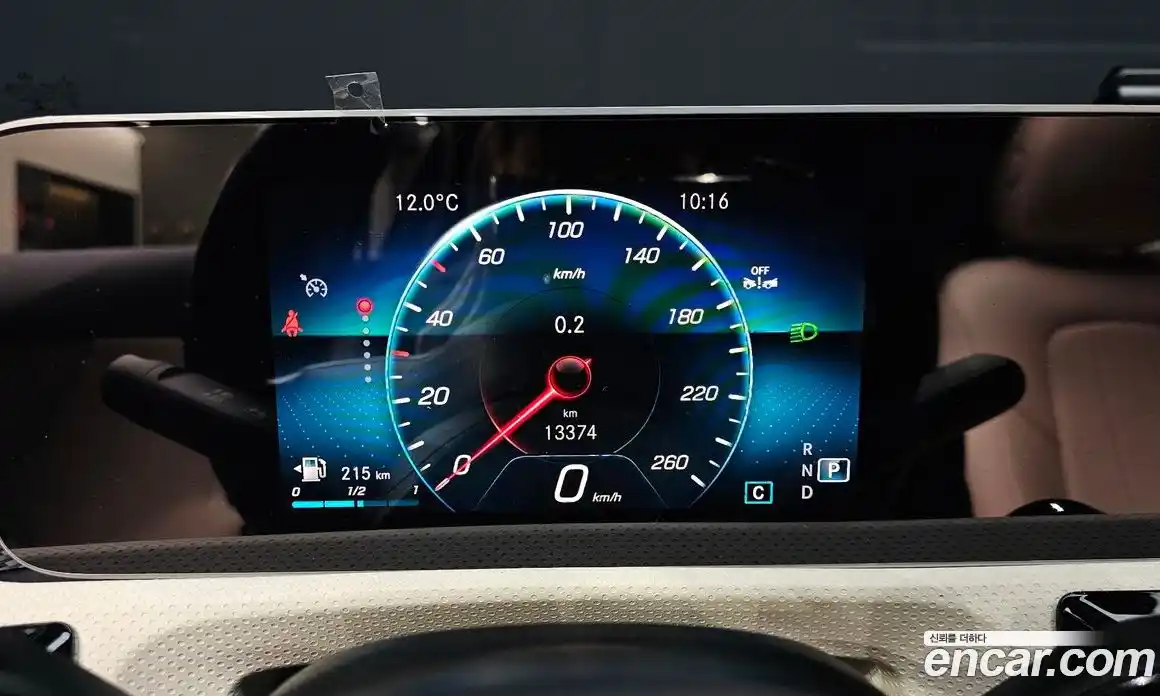 Mercedes-Benz A-Class 2021 2.0 Автомат в Москве № 172722, фото 6