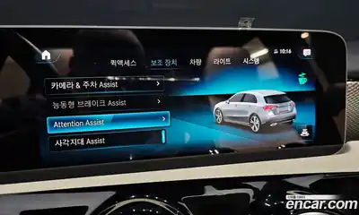 Mercedes-Benz A-Class 2021 2.0 Автомат в Москве № 172722, миниатюра 10