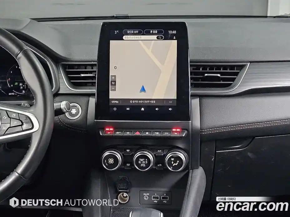 Renault Captur 2021 1.3 Автомат в Москве № 176123, фото 14