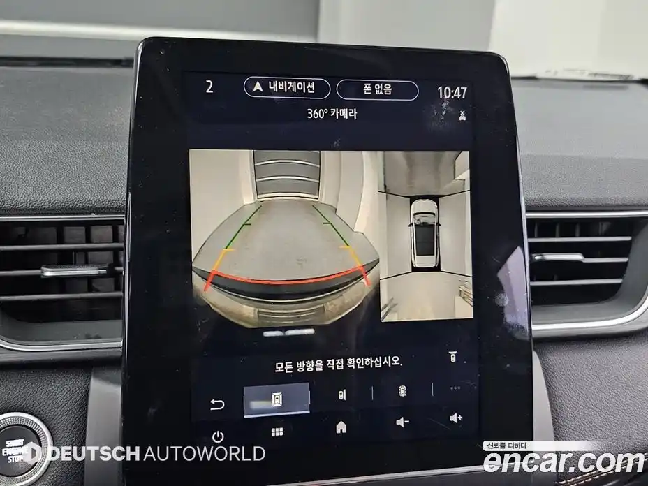 Renault Captur 2021 1.3 Автомат в Москве № 176123, фото 15