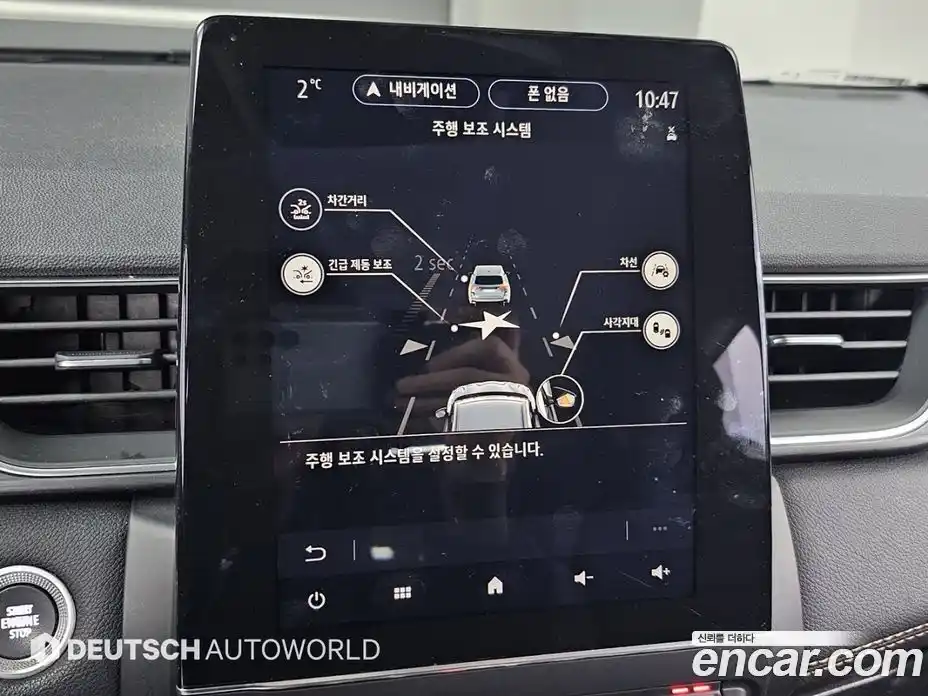 Renault Captur 2021 1.3 Автомат в Москве № 176123, фото 17