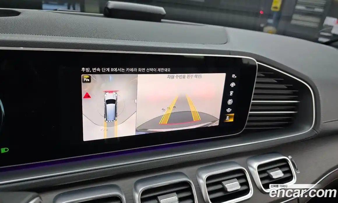 Mercedes-Benz GLS-Class 2021 4.0 Автомат в Москве № 176423, фото 16