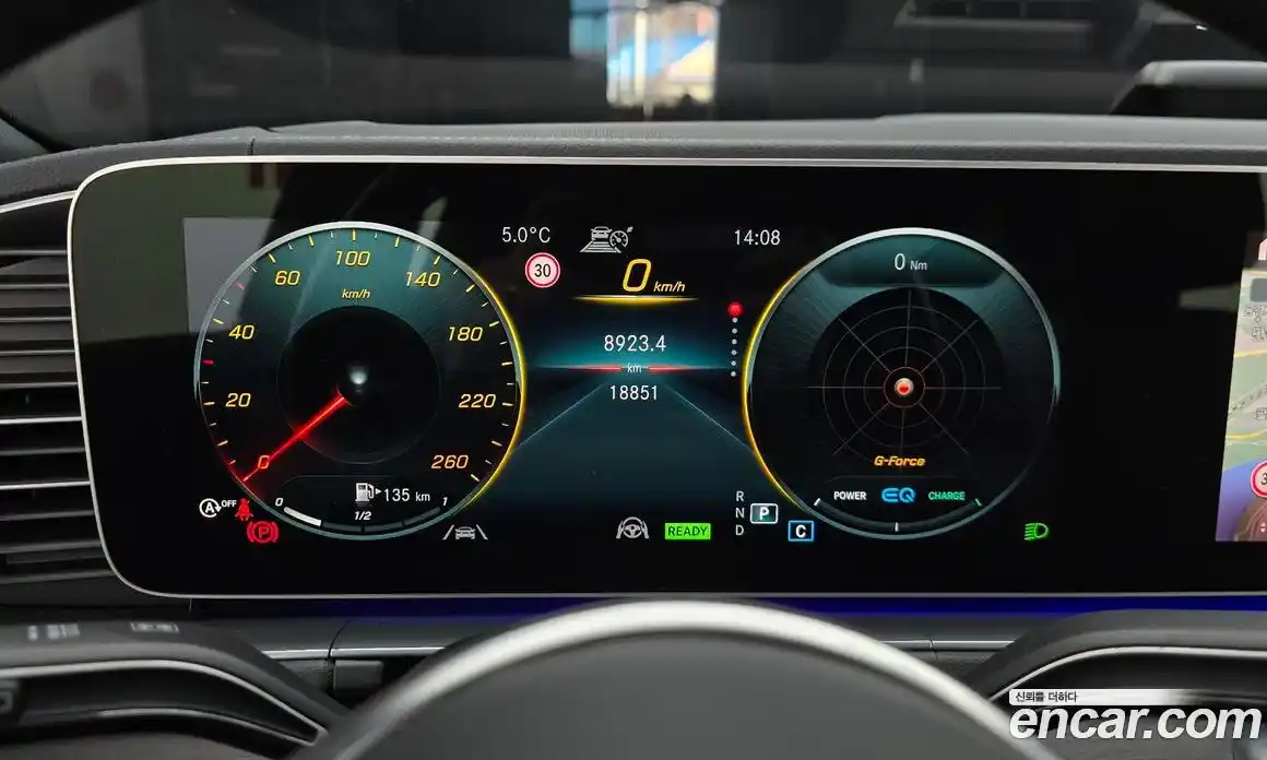 Mercedes-Benz GLS-Class 2021 4.0 Автомат в Москве № 176423, фото 8