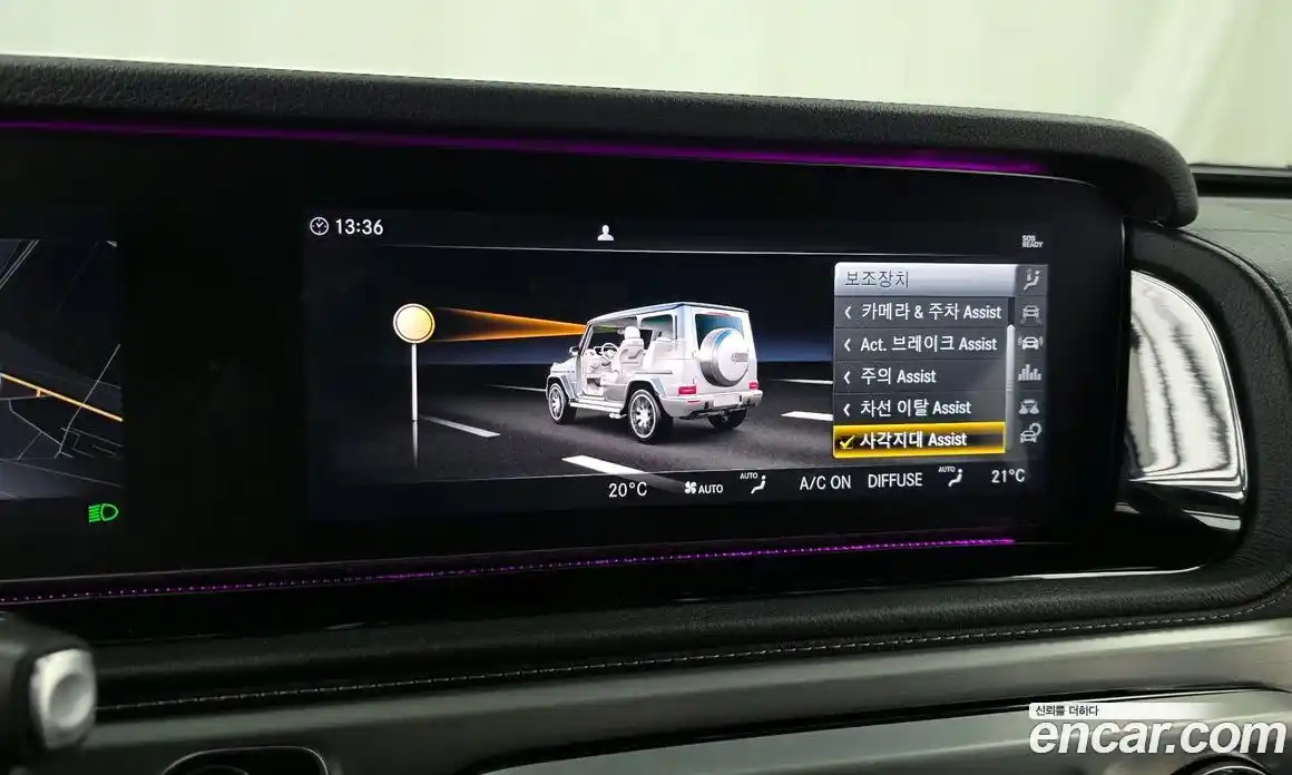 Mercedes-Benz G-Class 2021 4.0 Автомат в Москве № 176547, фото 15