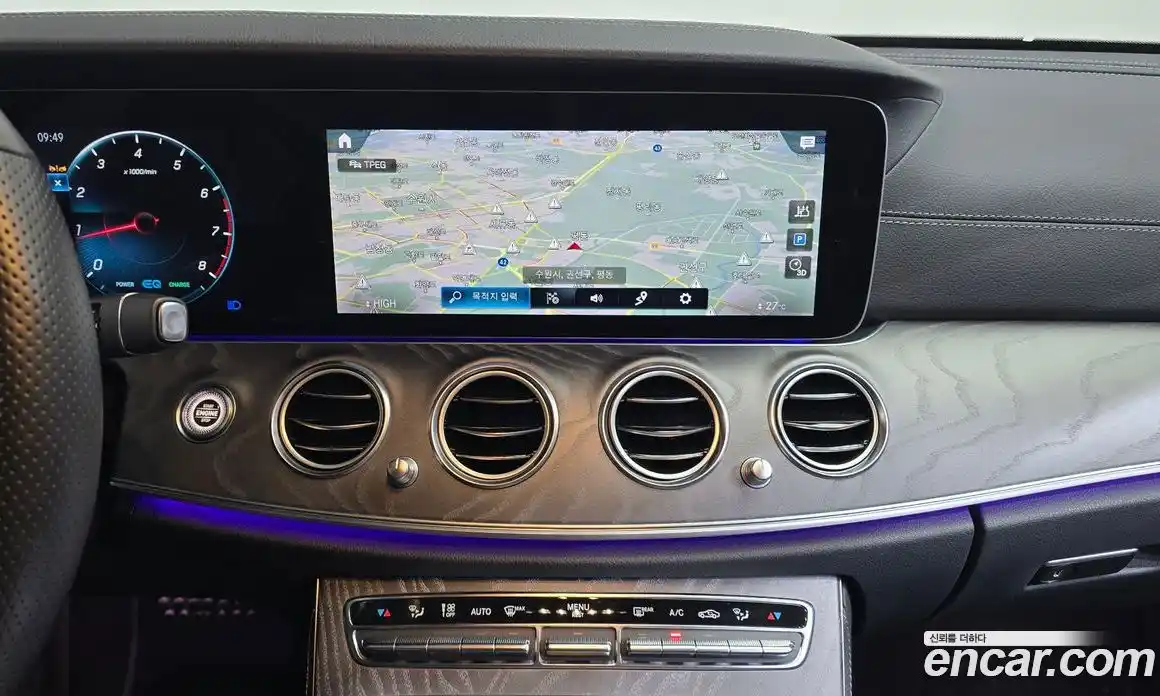 Mercedes-Benz E-Class 2022 2.0 Автомат в Москве № 177877, фото 20