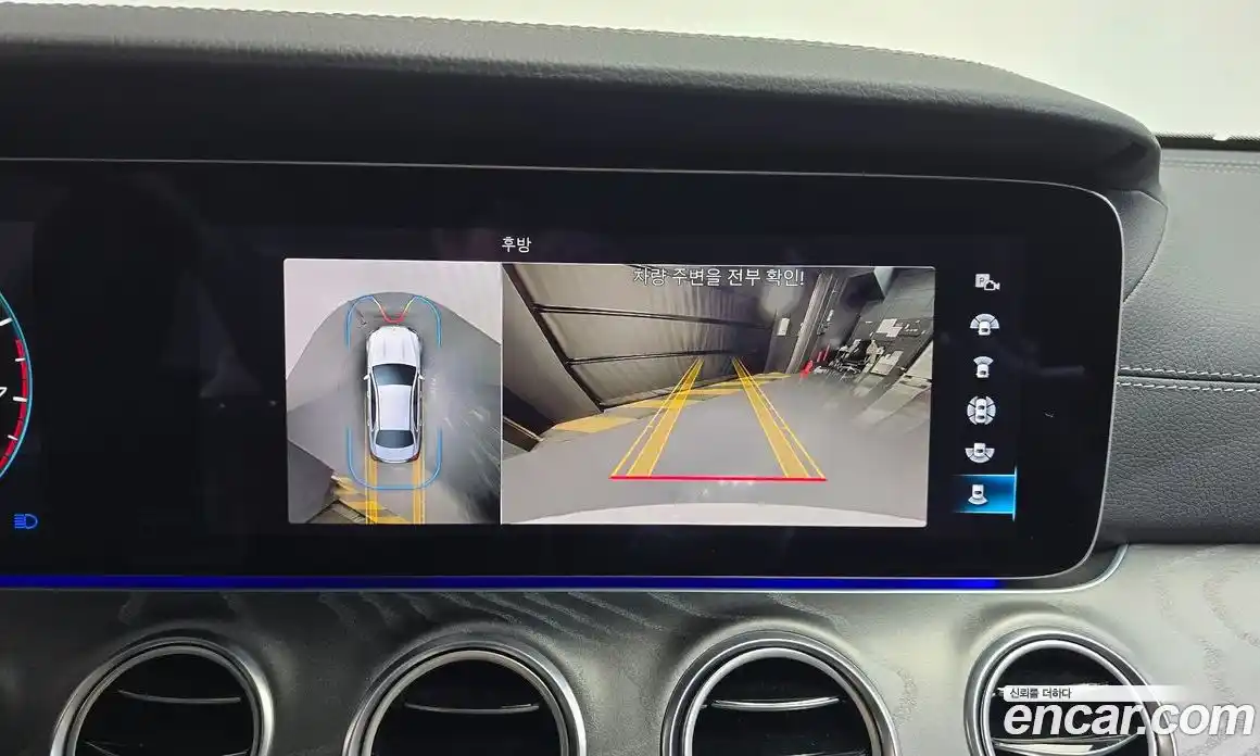 Mercedes-Benz E-Class 2022 2.0 Автомат в Москве № 177877, фото 10