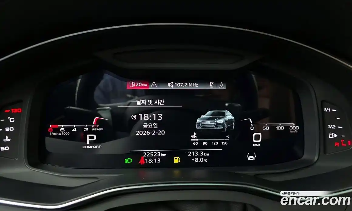 Audi A6 2022 2.0 Автомат в Москве № 179646, фото 12