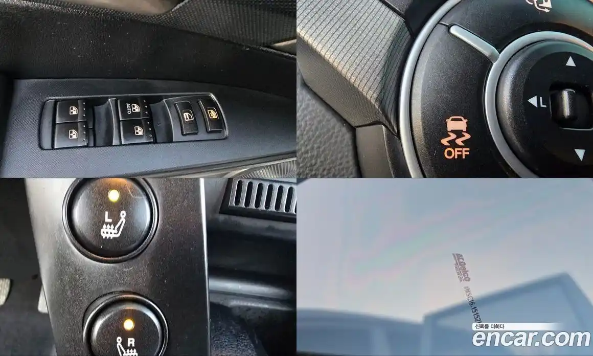 SsangYong Korando 2014 2.0 Автомат в Москве № 182524, фото 18