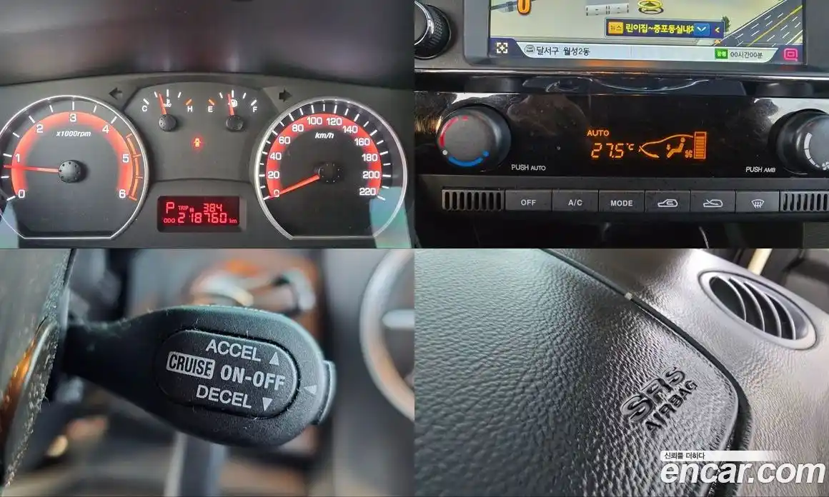 SsangYong Korando 2014 2.0 Автомат в Москве № 182524, фото 8