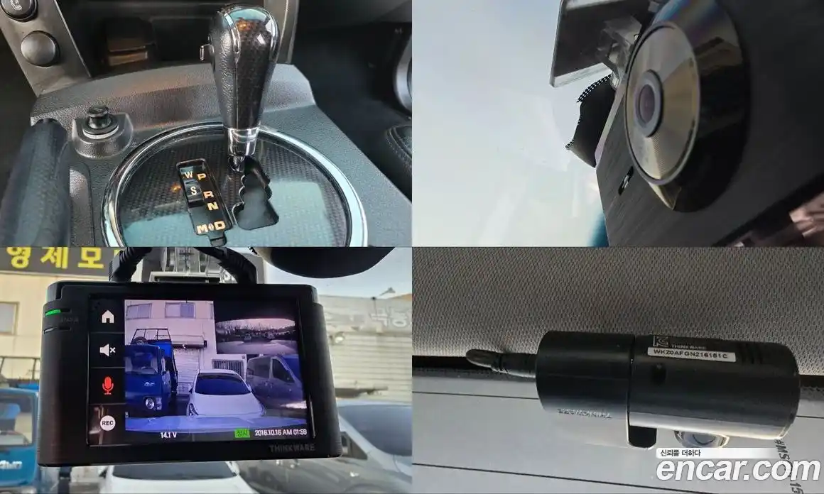 SsangYong Korando 2014 2.0 Автомат в Москве № 182524, фото 9