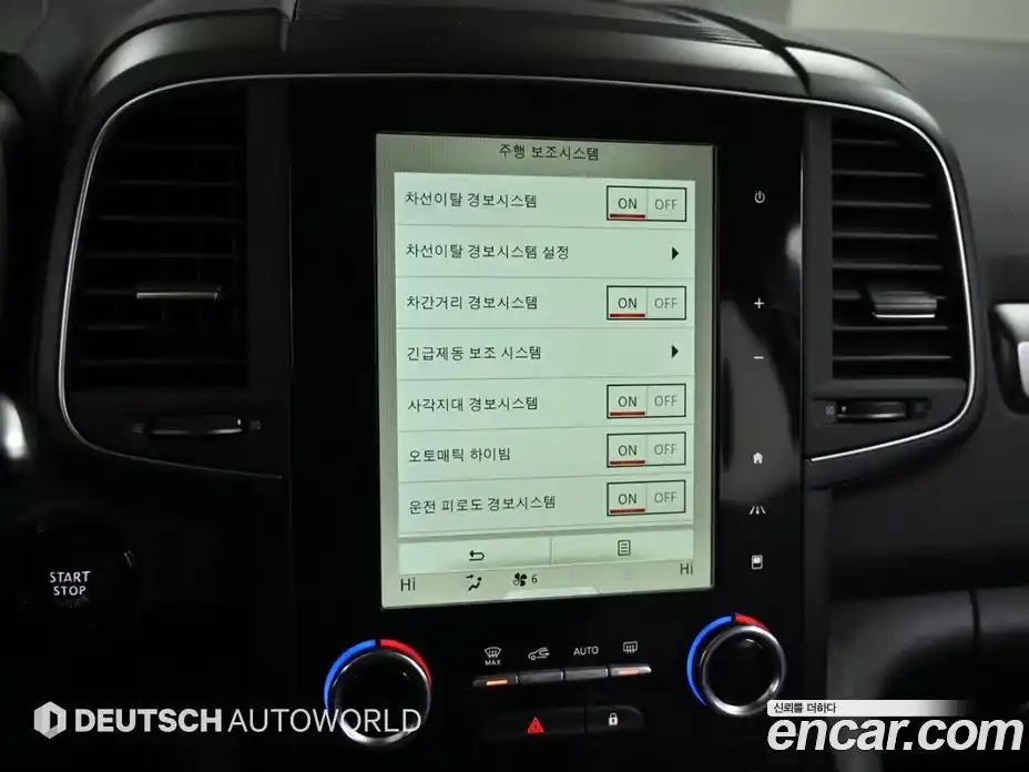 Renault QM6 2022 2.0 Автомат в Москве № 185582, фото 17