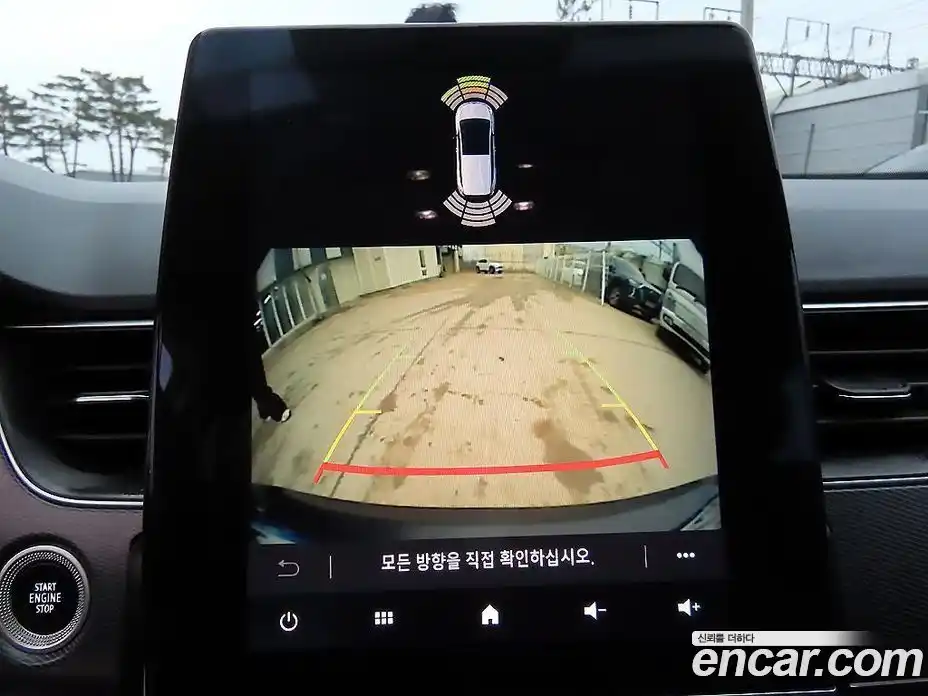 Renault XM3 2020 1.3 Автомат в Москве № 186065, фото 15