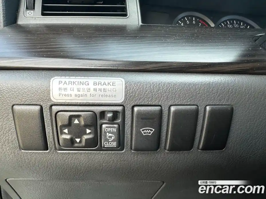 Renault SM5 2007 2.0 Автомат в Москве № 186611, фото 10