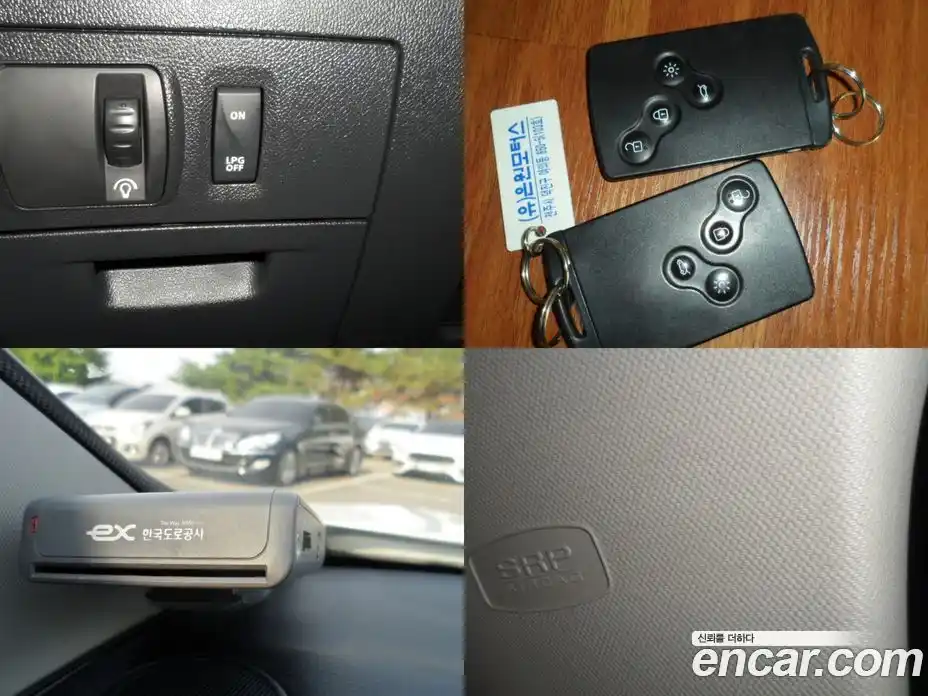 Renault SM5 2014 2.0 Автомат в Москве № 186639, фото 18