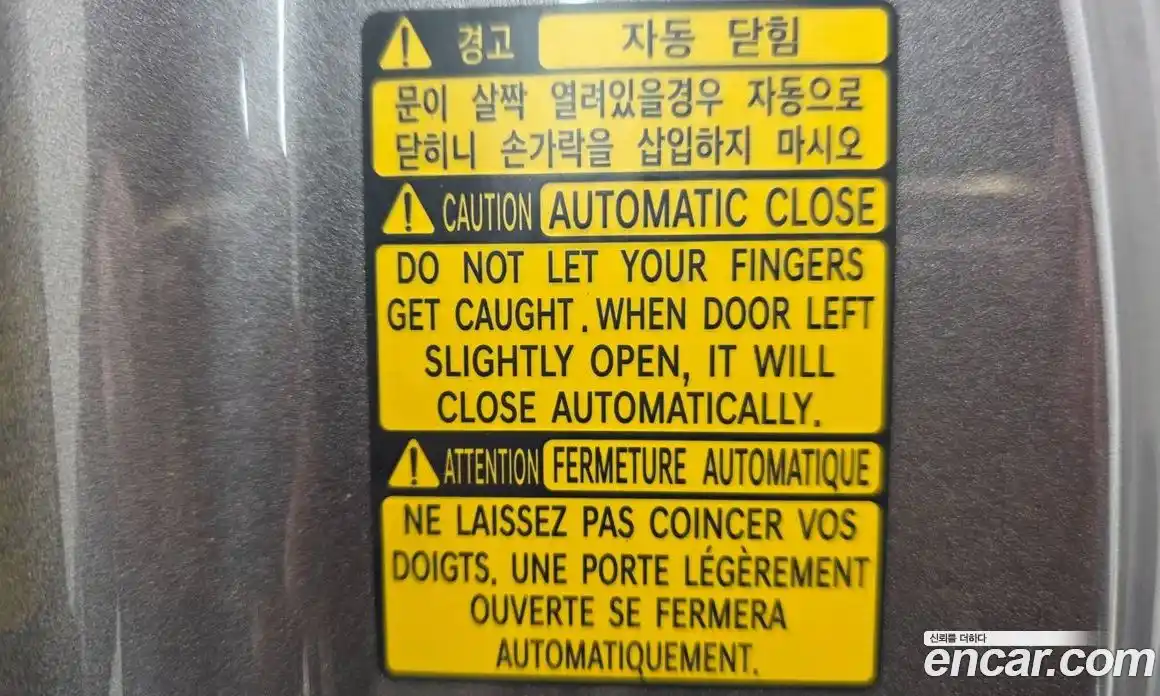 Genesis G90 2023 3.5 Автомат в Москве № 18668, фото 13