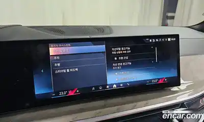 BMW X7 2024 3.0 Автомат в Москве № 188518, миниатюра 11