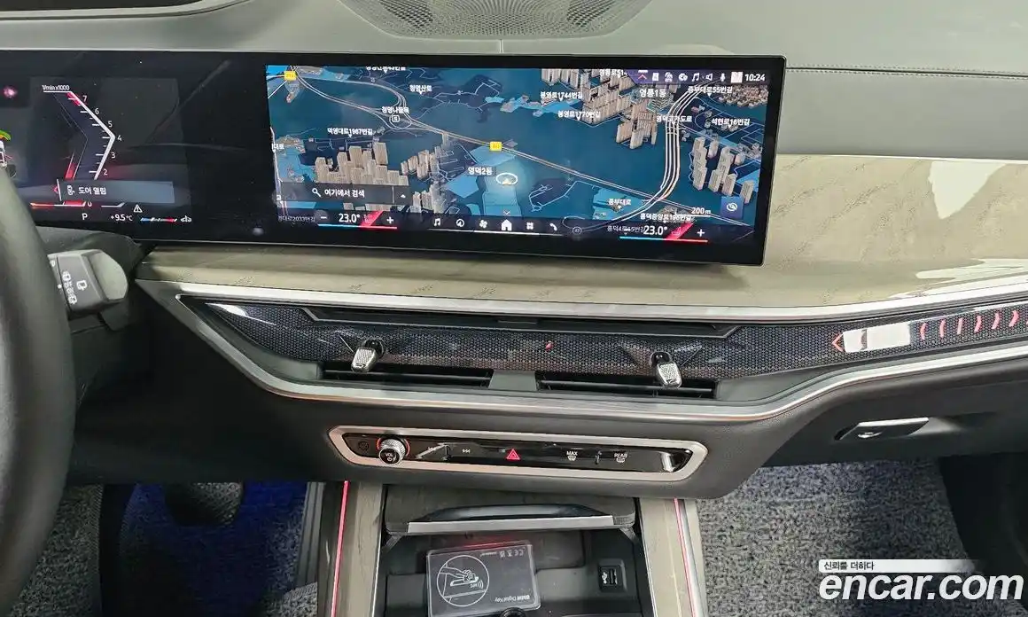 BMW X7 2024 3.0 Автомат в Москве № 188518, фото 18