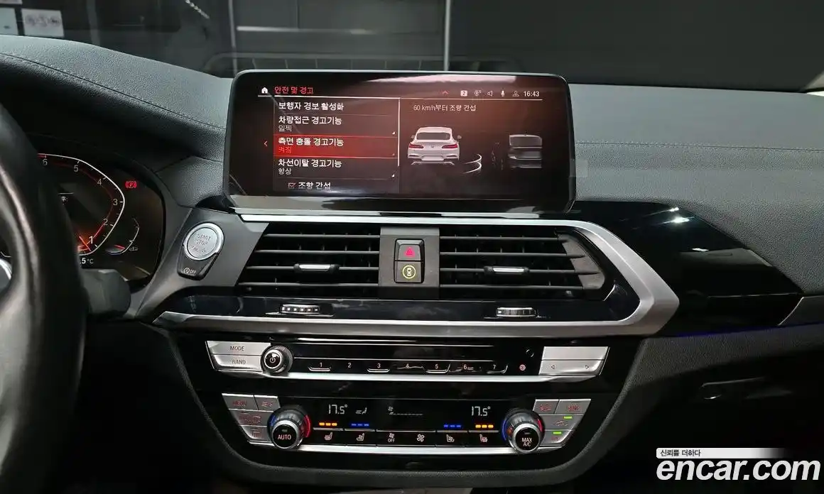 BMW X4 2021 2.0 Автомат в Москве № 188775, фото 14