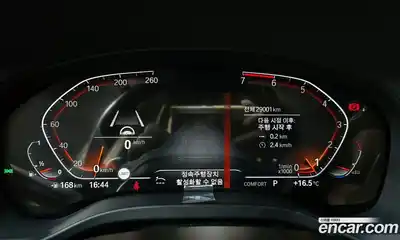 BMW X4 2021 2.0 Автомат в Москве № 188775, миниатюра 5