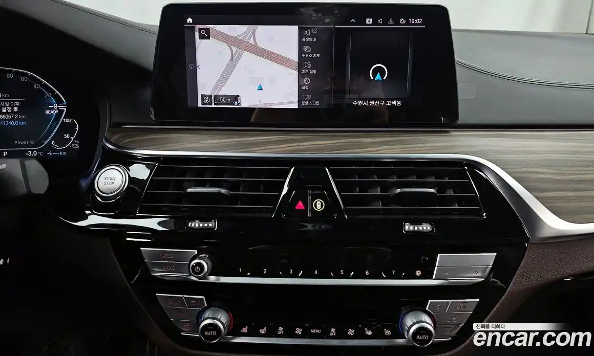 BMW 5-Series 2020 2.0 Автомат в Москве № 191983, фото 13