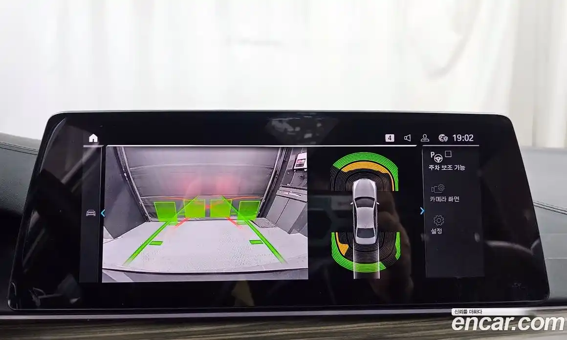 BMW 5-Series 2020 2.0 Автомат в Москве № 191983, фото 3