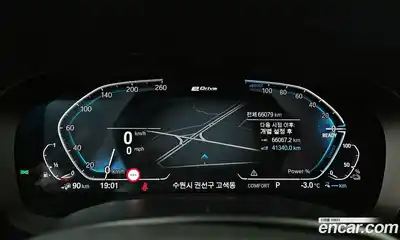 BMW 5-Series 2020 2.0 Автомат в Москве № 191983, миниатюра 4