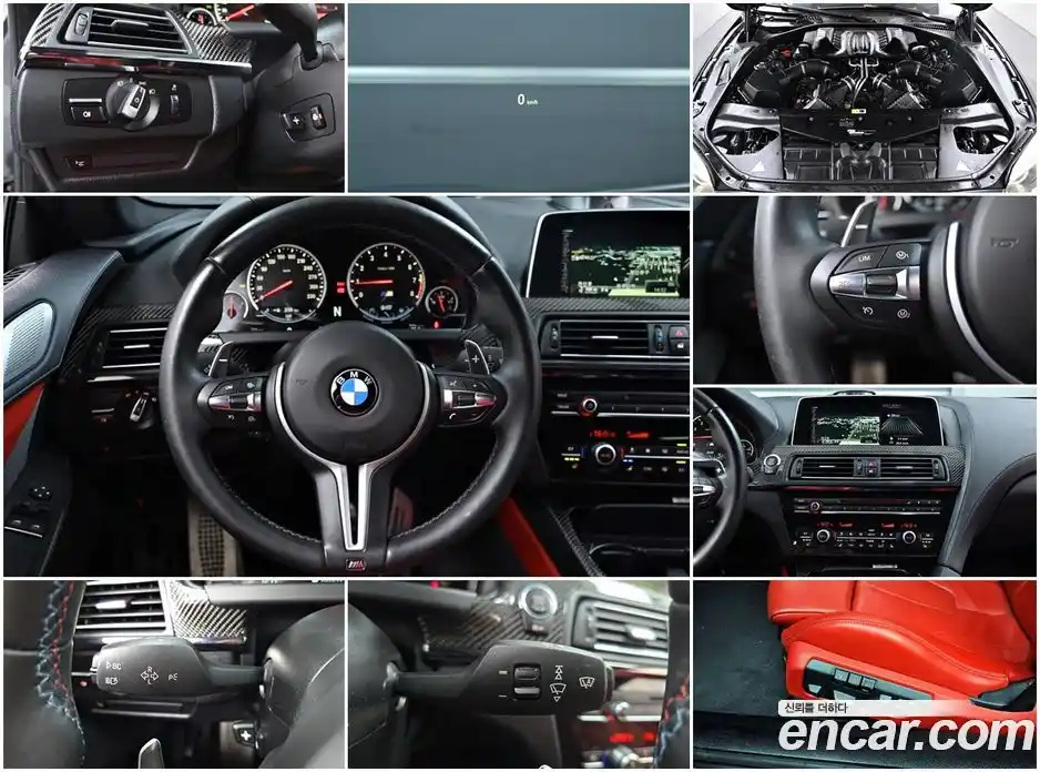 BMW M6 2016 4.4 Автомат в Москве № 192009, фото 19