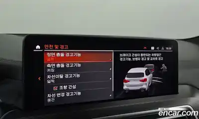 BMW X3 2022 2.0 Автомат в Москве № 192259, миниатюра 11