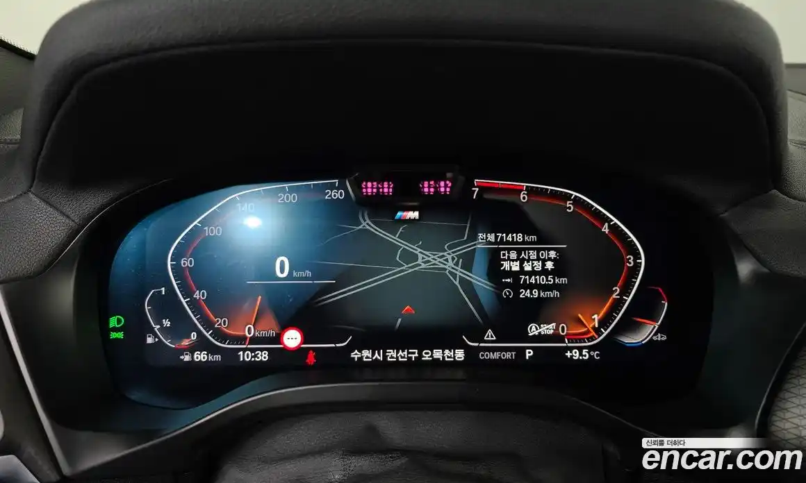 BMW X3 2022 2.0 Автомат в Москве № 192259, фото 4