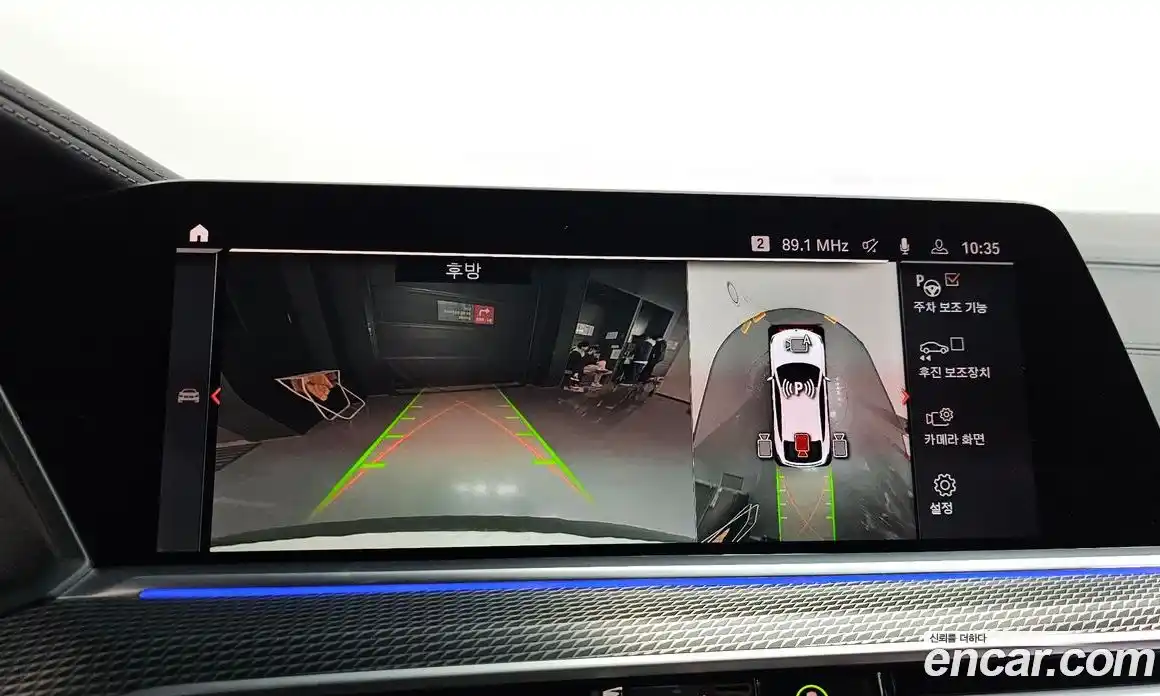 BMW X6 2021 3.0 Автомат в Москве № 193300, фото 15