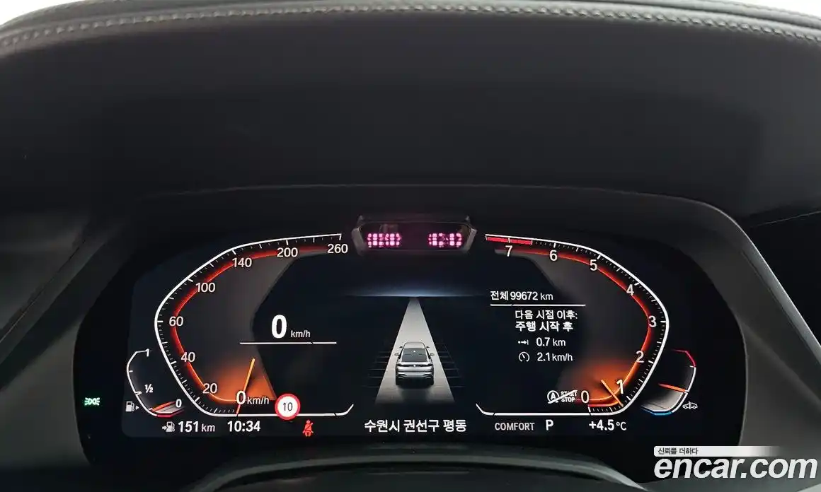 BMW X6 2021 3.0 Автомат в Москве № 193300, фото 8