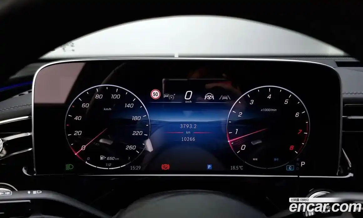 Mercedes-Benz E-Class 2024 2.0 Автомат в Москве № 193931, фото 15